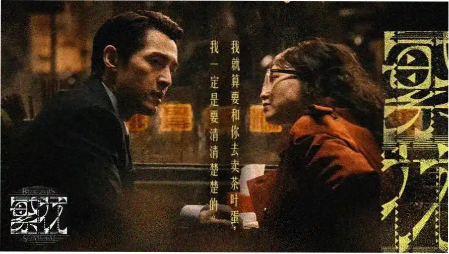 精选推荐