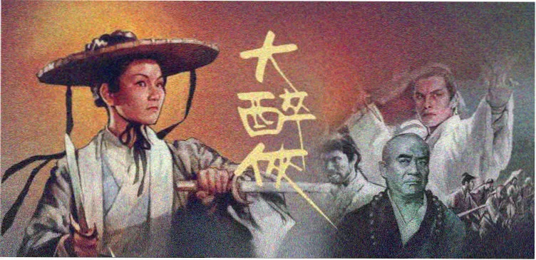 综艺推荐