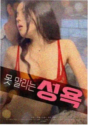 新片封面